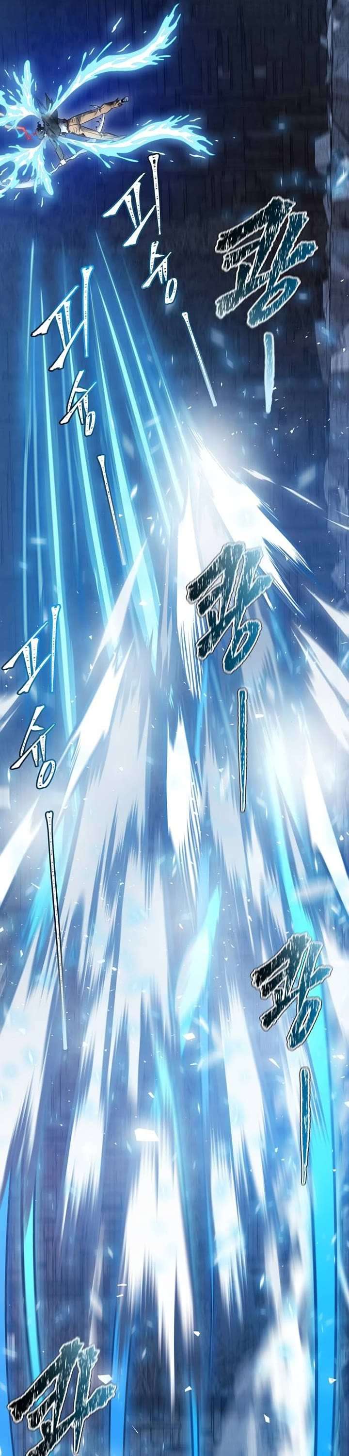Tower of God Chapter 625 image 104